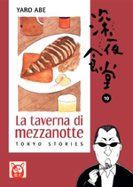 La taverna di mezzanotte - Tokyo Stories